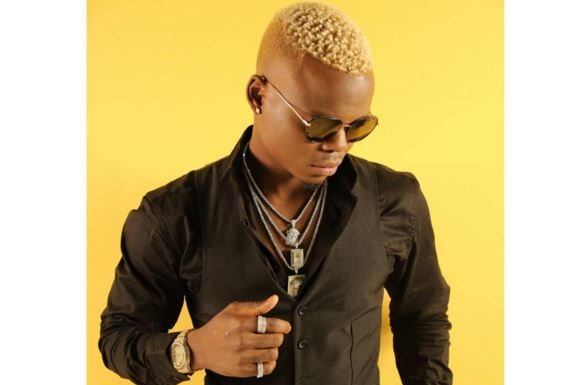 Harmonize – Sina (Instrumental) By DMO – Tanzania harmonize sina instrumental