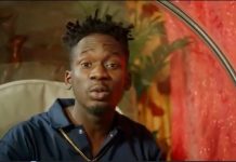 Mr Eazi ft Sneakbo – Chicken Curry (Instrumental) Mr Eazi Chicken Curry Instrumental