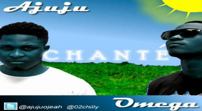 Ajuju – Chante Hallelujah (Instrumental) Ajuju Chante Hallelujah Instrumental