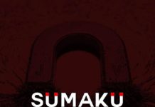 Jux – Sumaku (Instrumental) ft. Vanessa Mdee Jux Sumaku Instrumental ft. Vanessa Mdee