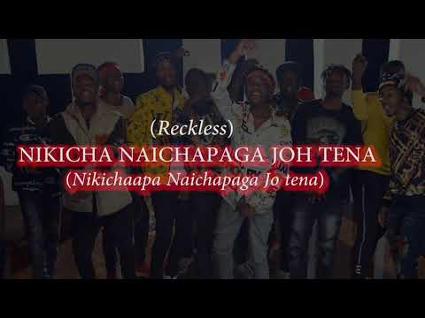 Ethic – Chapa Chapa Instrumental Ethic Chapa Chapa Instrumental