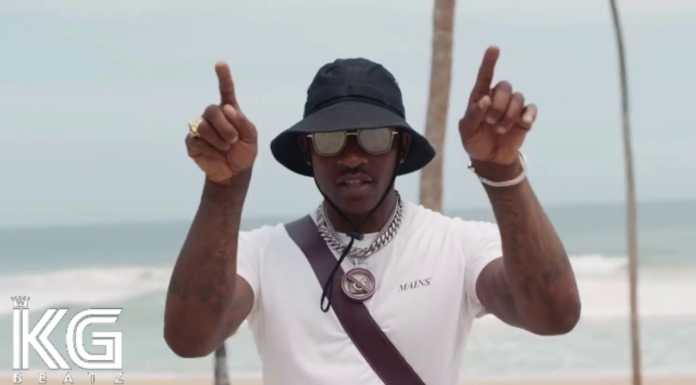 Skepta – Only Type Beat | Afro UK Dancehall Instrumental 2019 Skepta Only Type Beat Mp3 Download