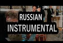 Stunna 4 Vegas – RUSSIAN (Instrumental)
