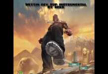 Burna Boy – Wettin dey sup (Instrumental)