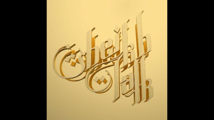 Tyga - Sheikh Talk (Instrumental)
