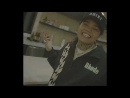 Young M.A -Aye Day Pay Day (Instrumental)