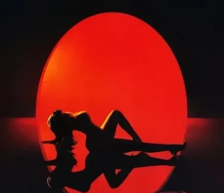 Kali Uchis – Moonlight (Instrumental)