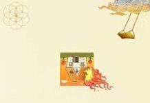 Rema – Dunno Me Instrumental